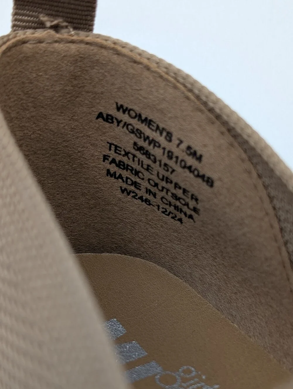 MIA breathable knit